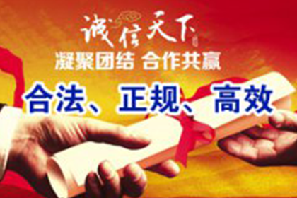 起诉追讨欠款的标准额度是多少